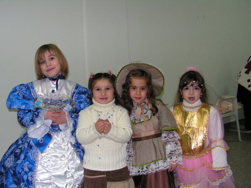 Festa di Carnevale Francofonte 24.02.2006