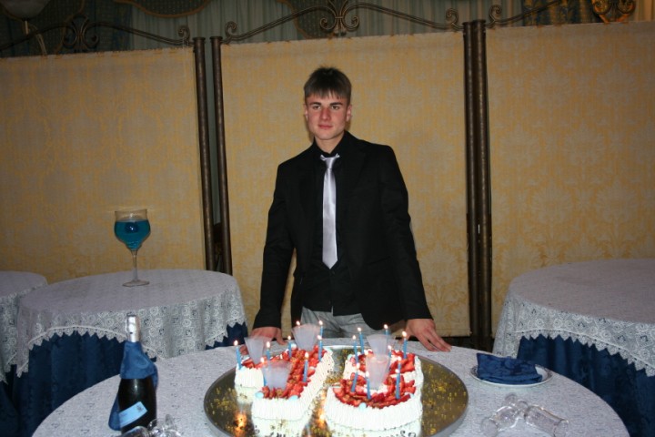 [torta_38.png]Compleanno Salvo 27.04.2011